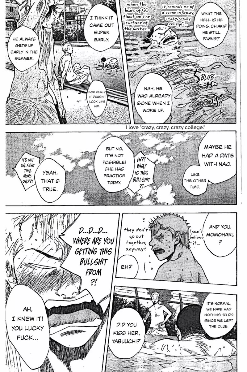 Ahiru No Sora 251a 10