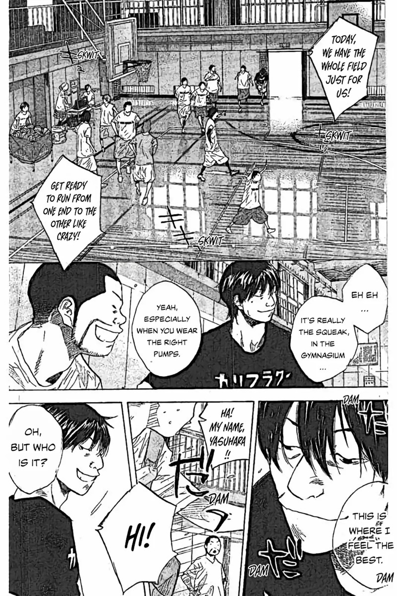 Ahiru No Sora 251a 18