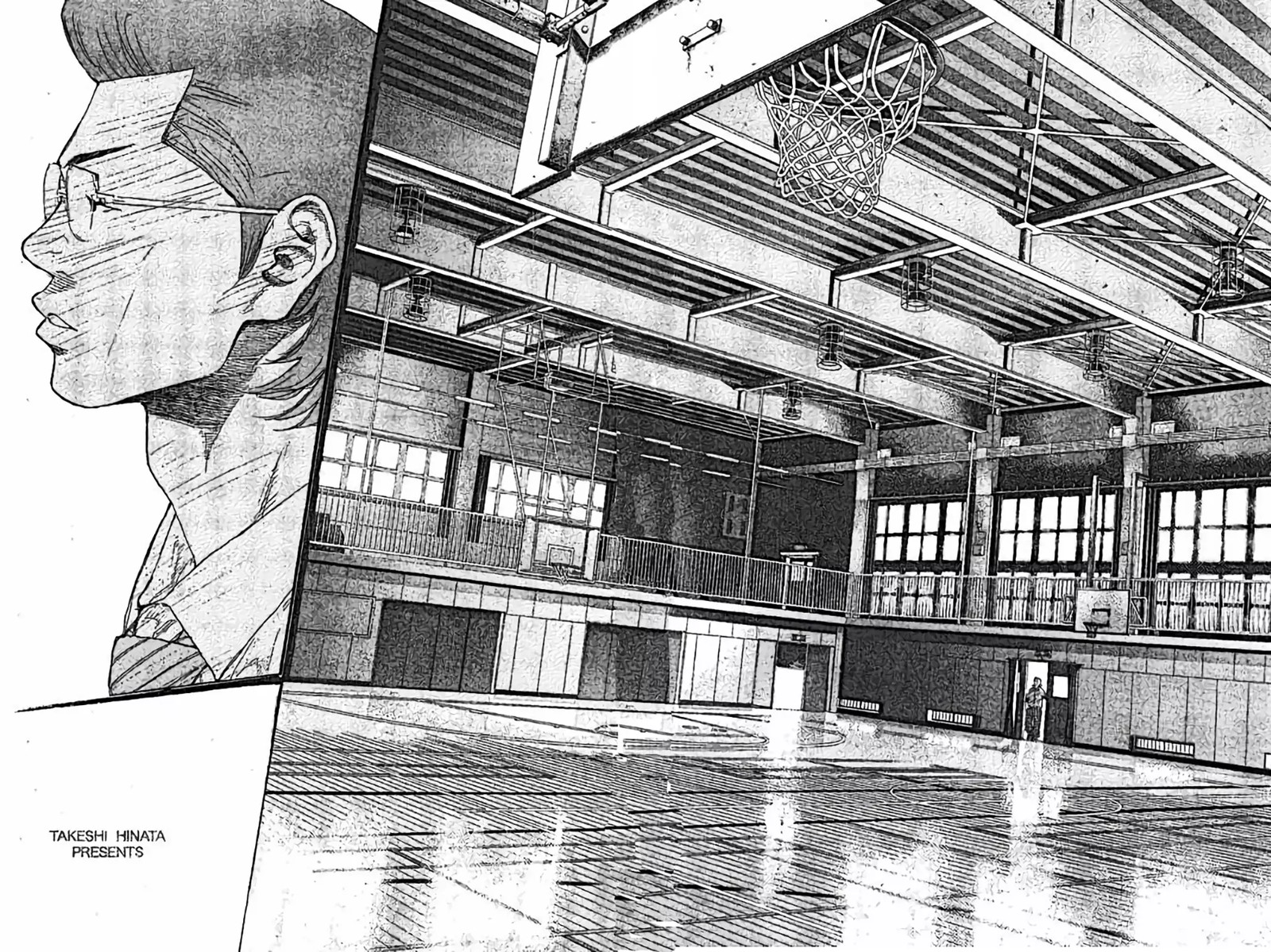 Ahiru No Sora 251a 6