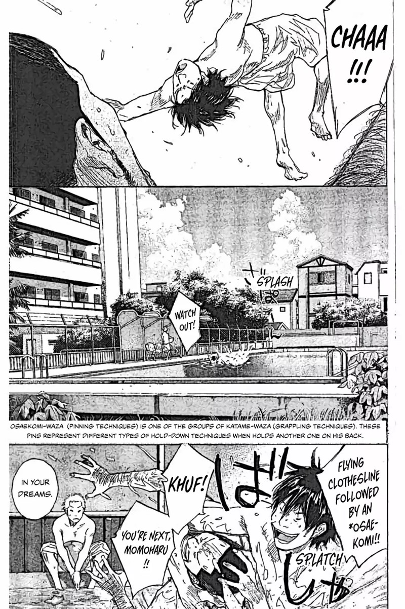 Ahiru No Sora 251a 8