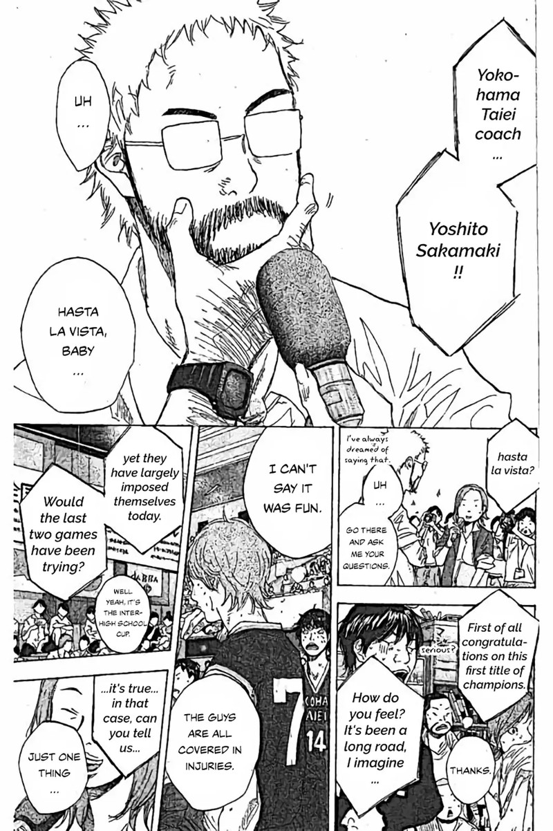 Ahiru No Sora 251b 12