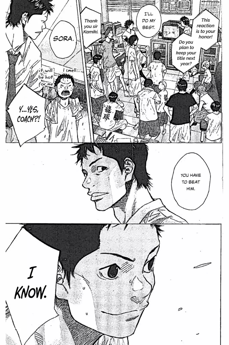 Ahiru No Sora 251b 18