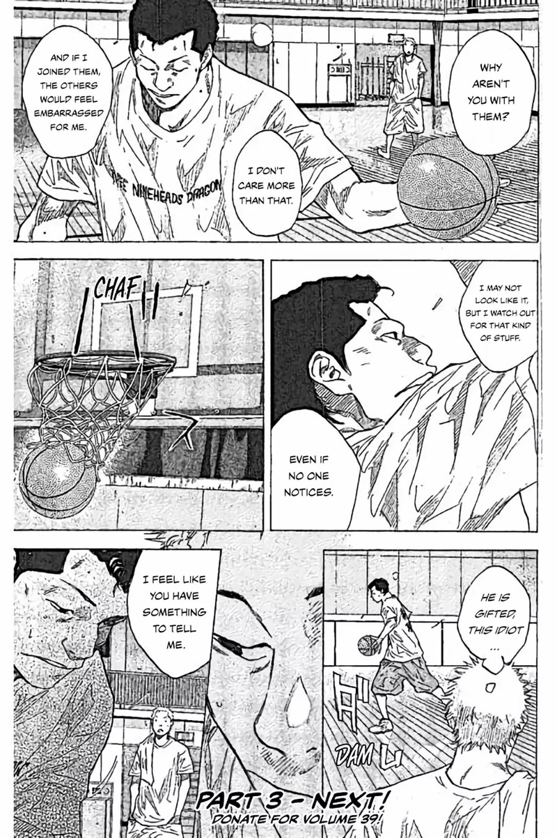 Ahiru No Sora 251b 20