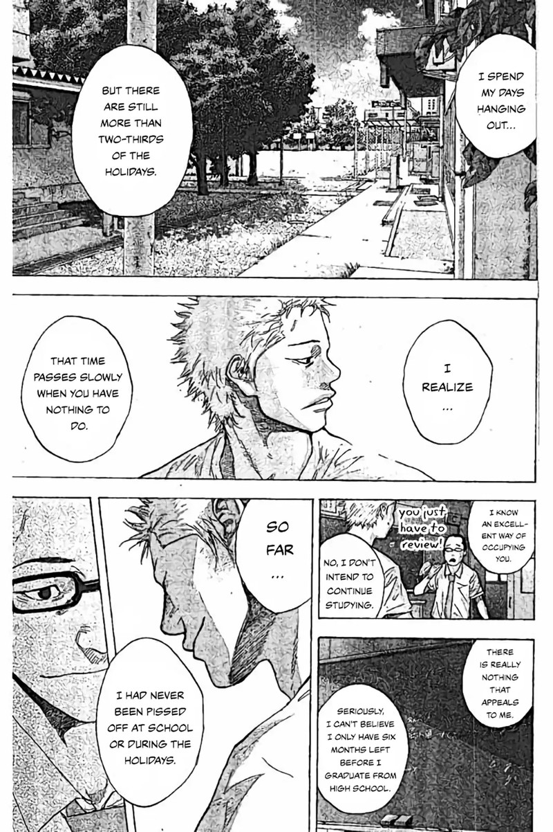 Ahiru No Sora 251b 8