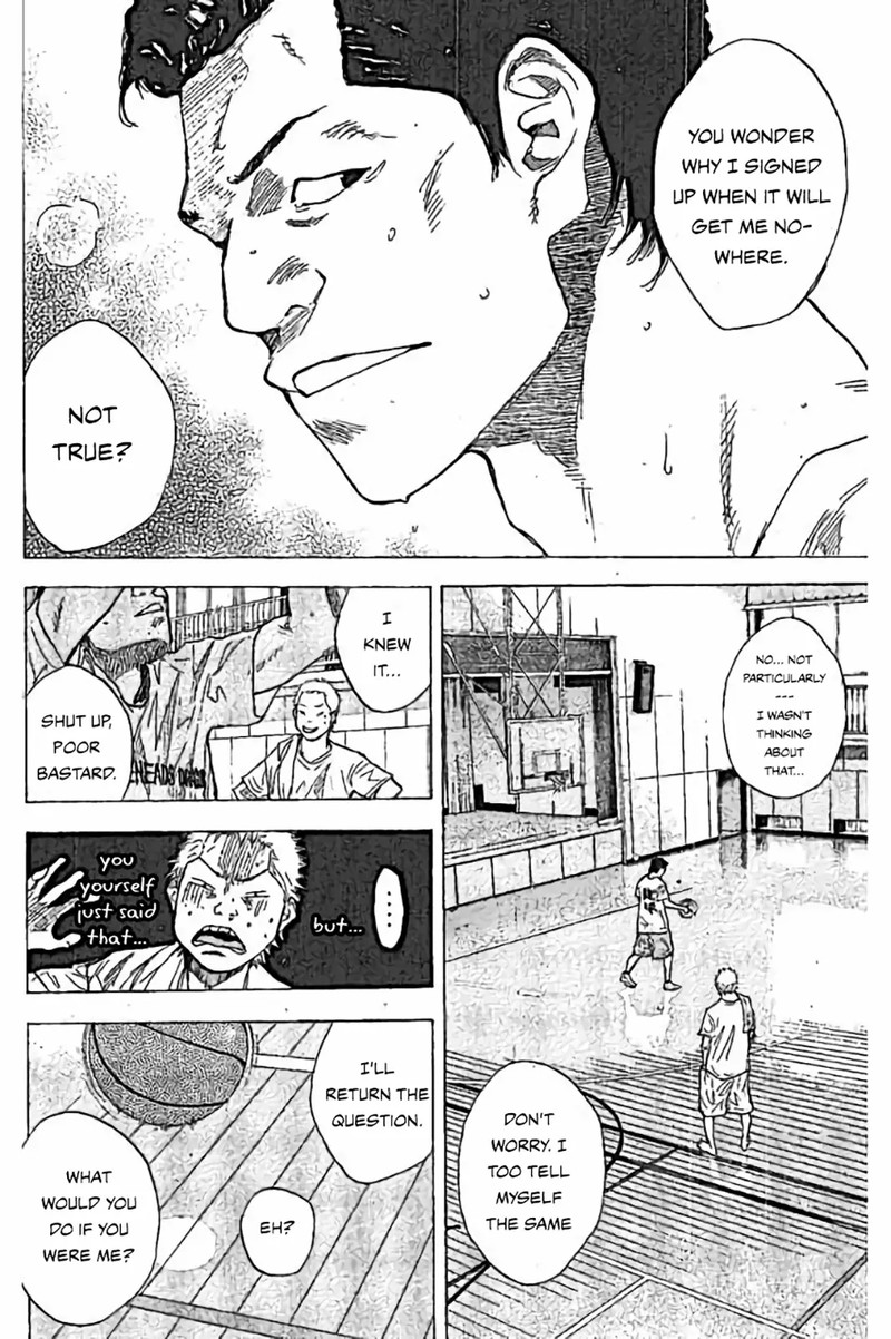 Ahiru No Sora 251c 1