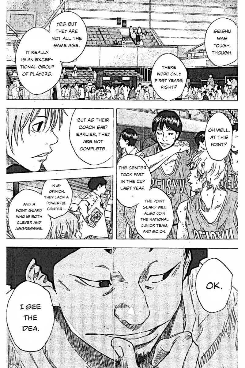 Ahiru No Sora 251c 12