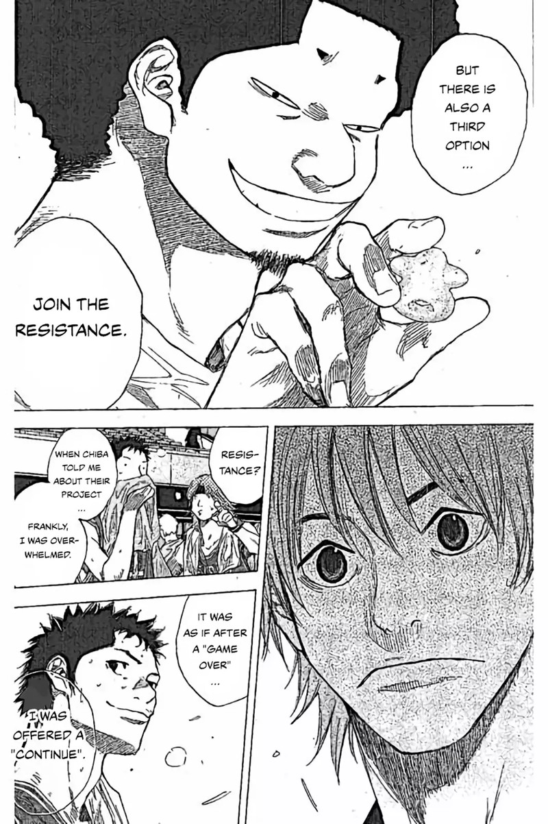 Ahiru No Sora 251c 19