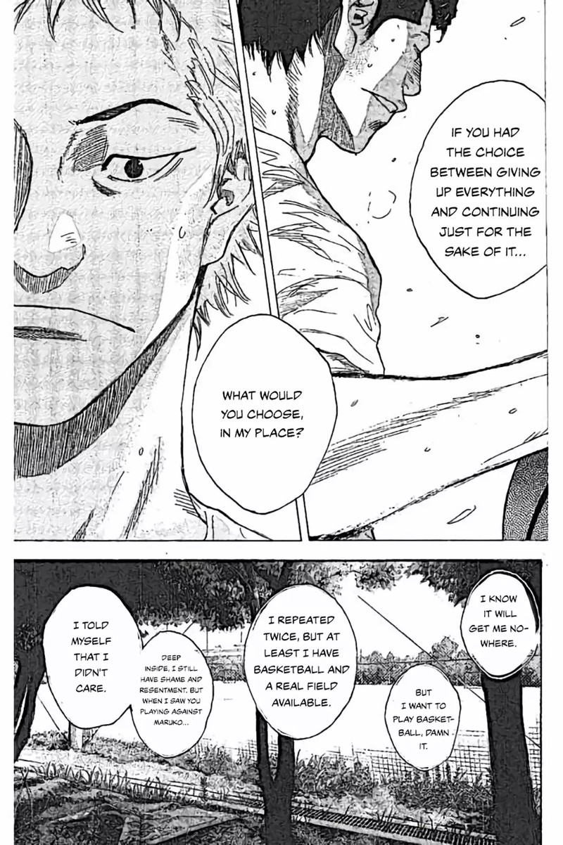 Ahiru No Sora 251c 2