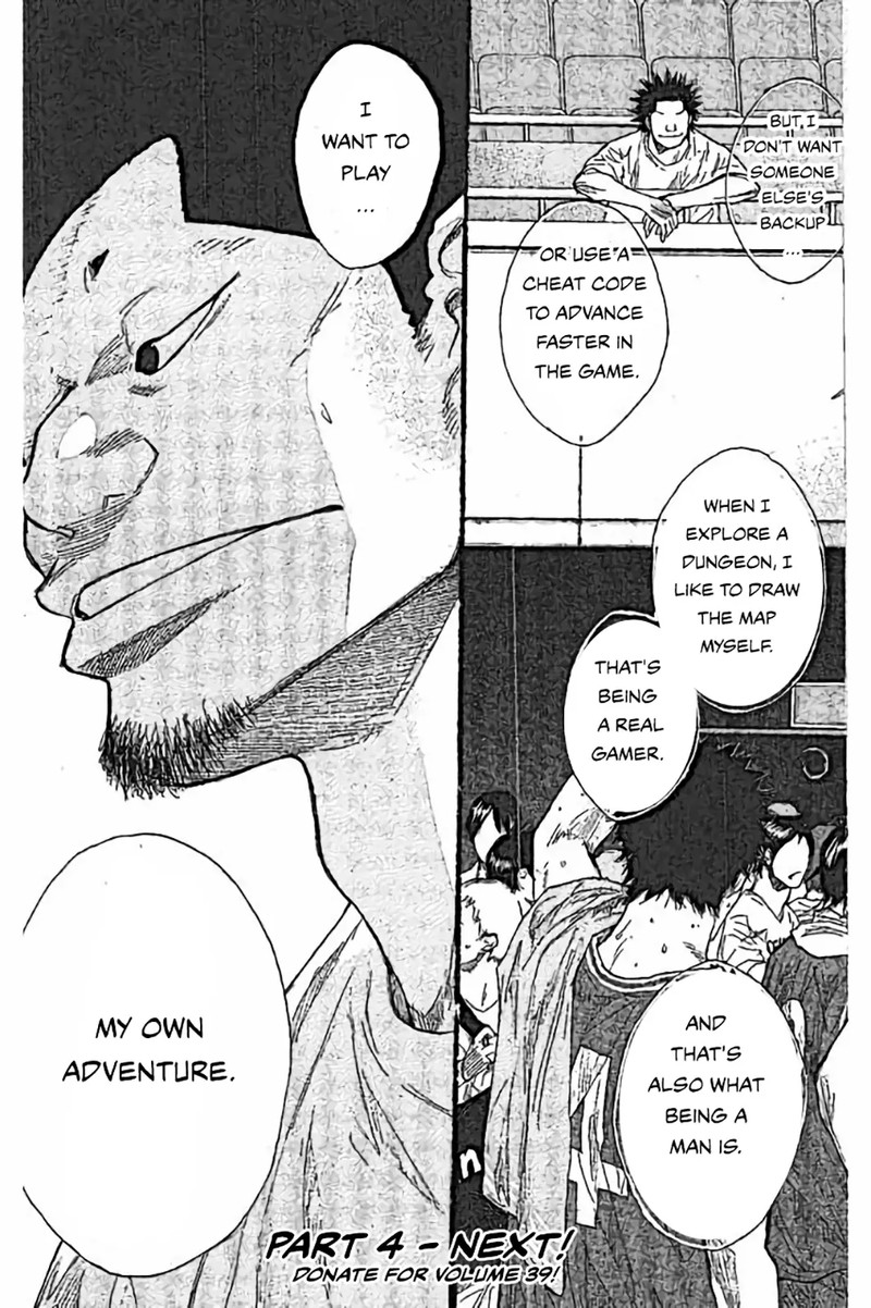 Ahiru No Sora 251c 20