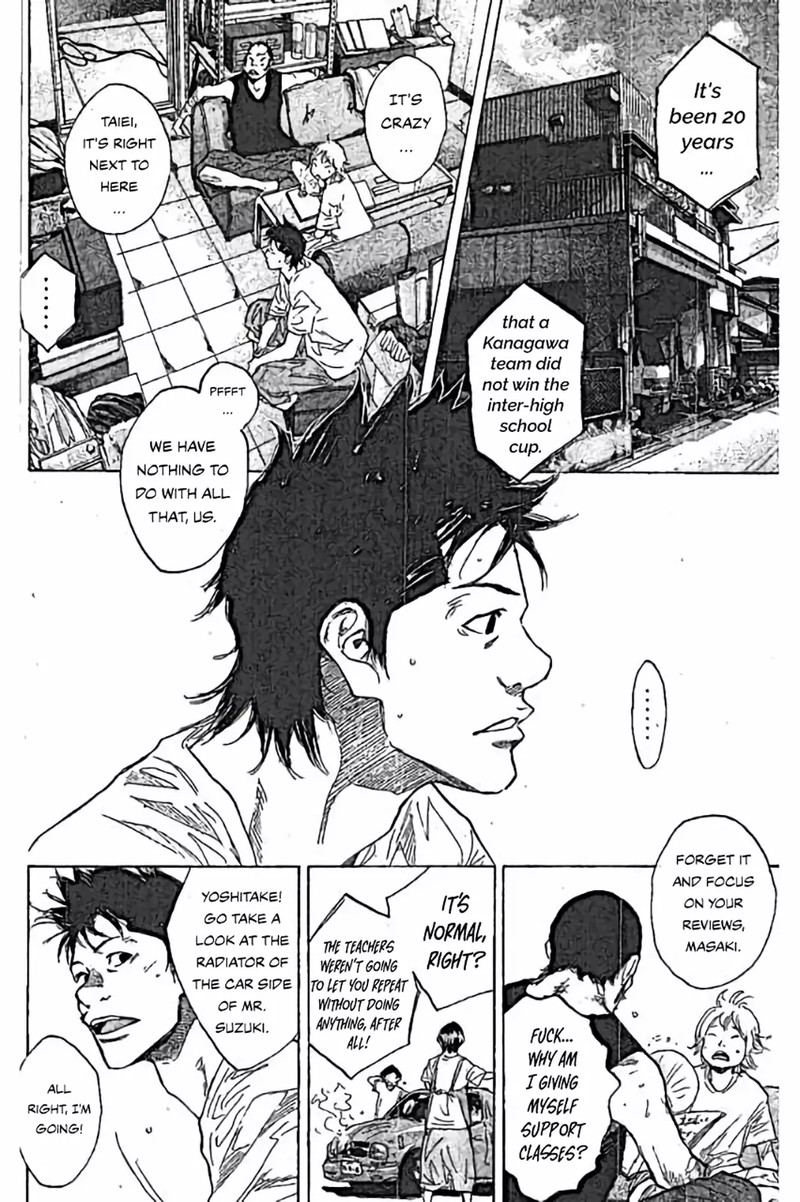 Ahiru No Sora 251c 5