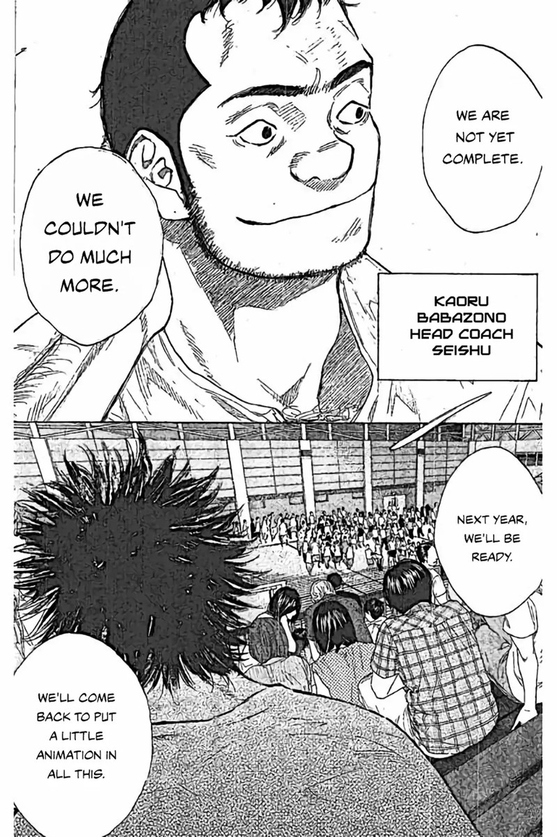 Ahiru No Sora 251c 7