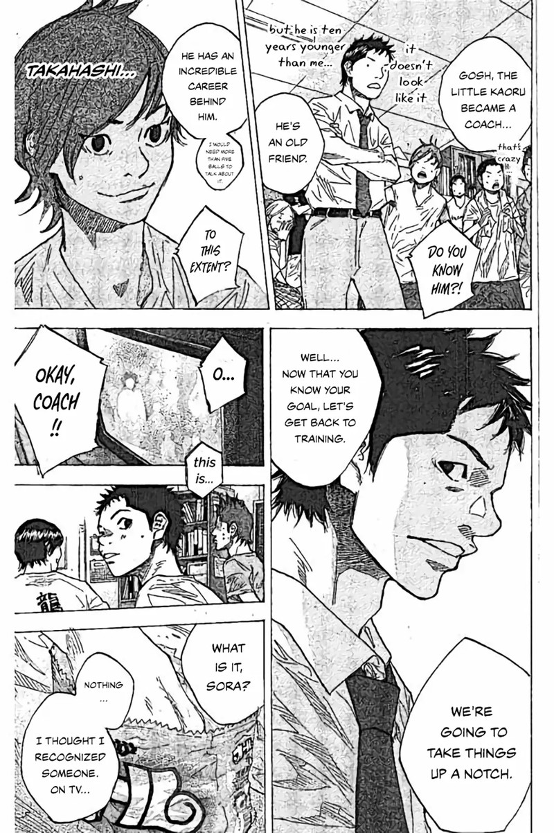 Ahiru No Sora 251c 8