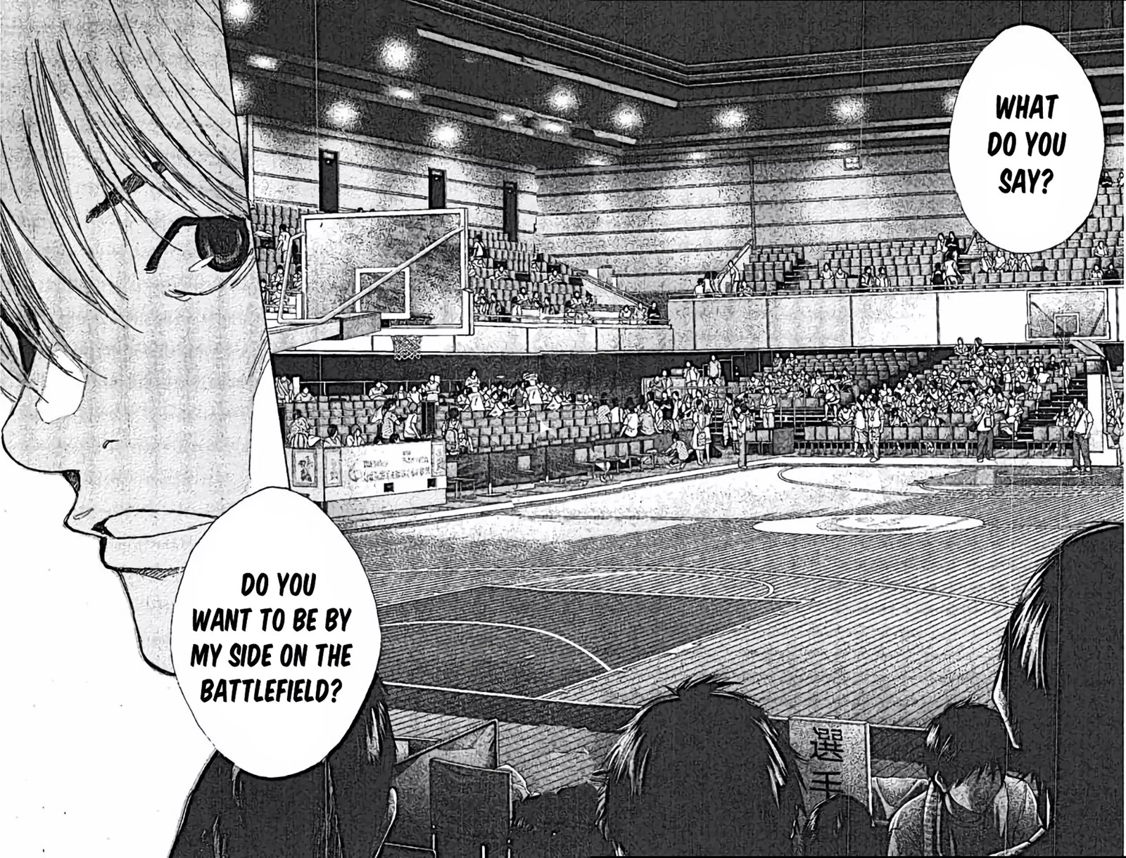 Ahiru No Sora 251d 1