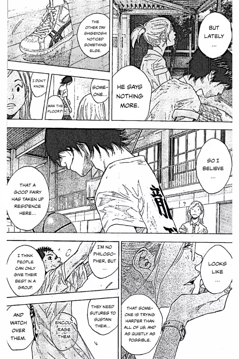 Ahiru No Sora 251d 17
