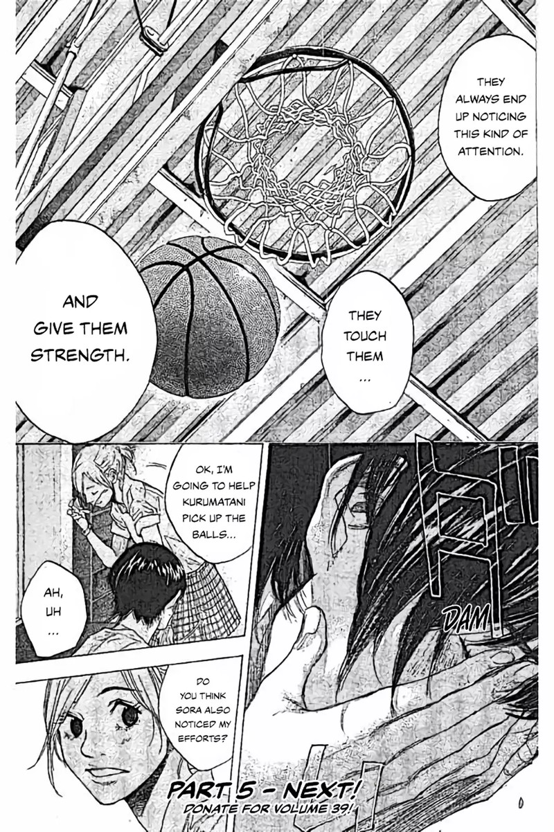 Ahiru No Sora 251d 18