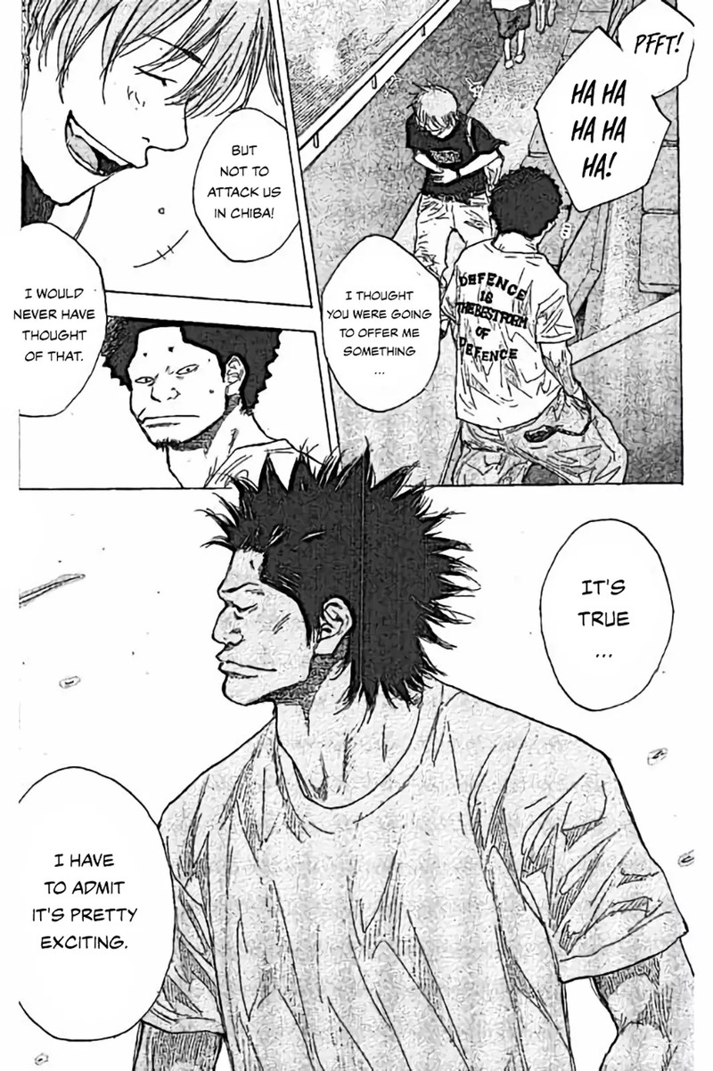 Ahiru No Sora 251d 2