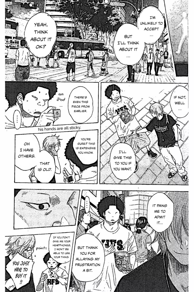 Ahiru No Sora 251d 3