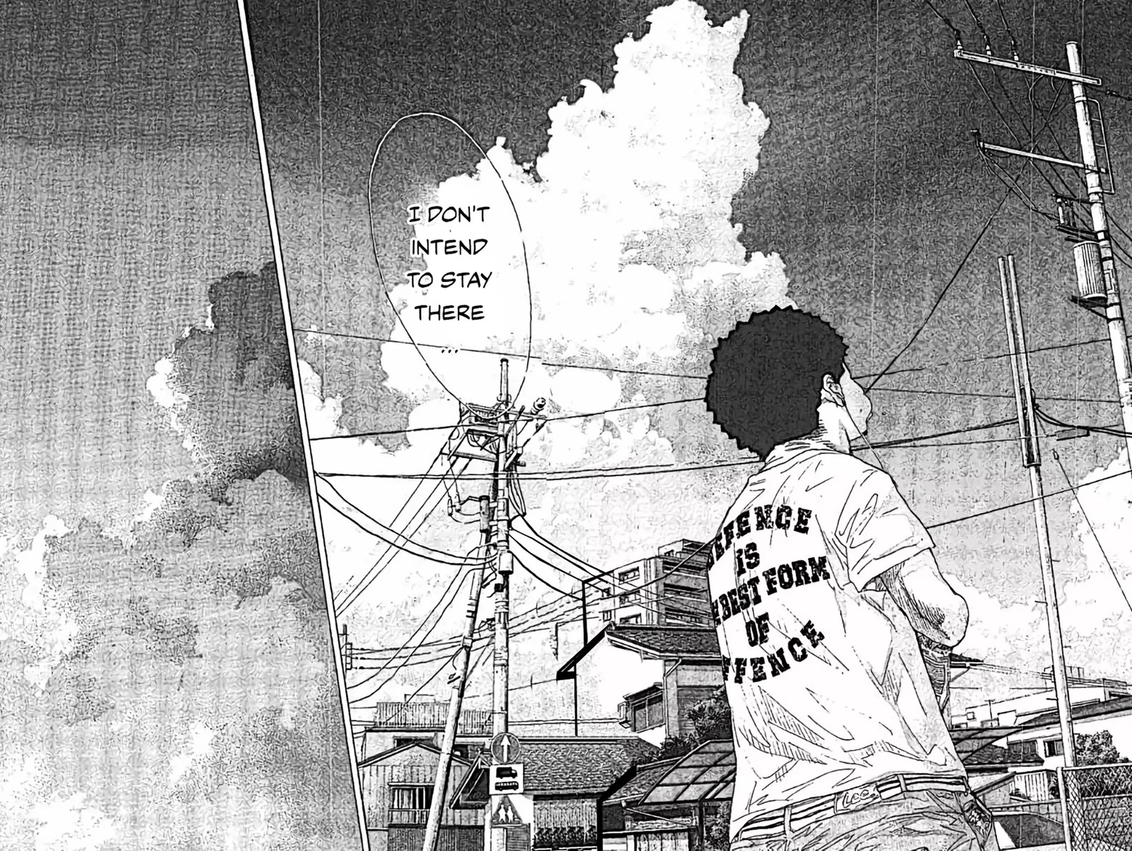 Ahiru No Sora 251d 6