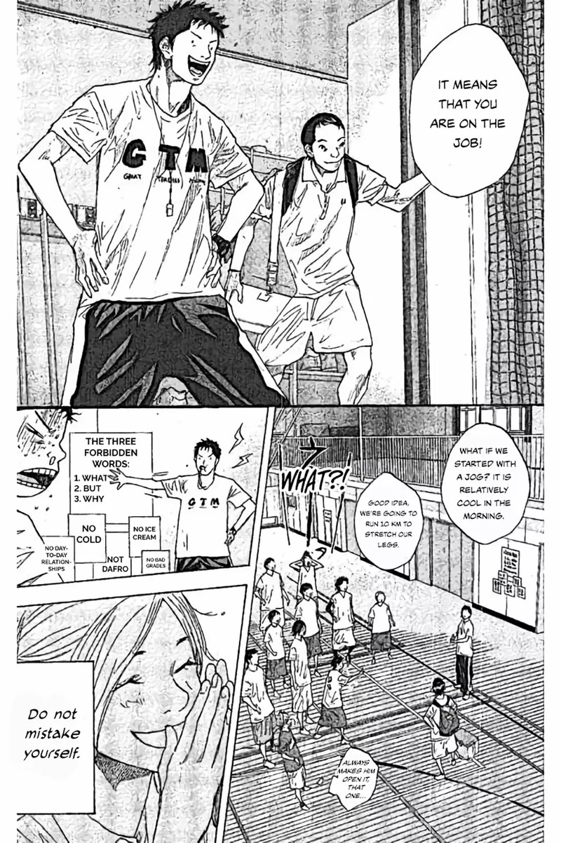 Ahiru No Sora 251e 10