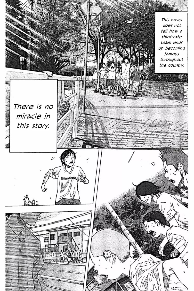 Ahiru No Sora 251e 11