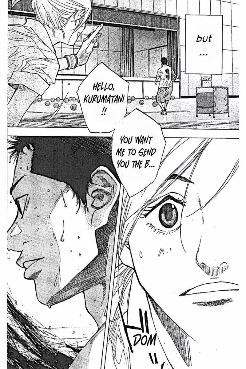 Ahiru No Sora 251e 3