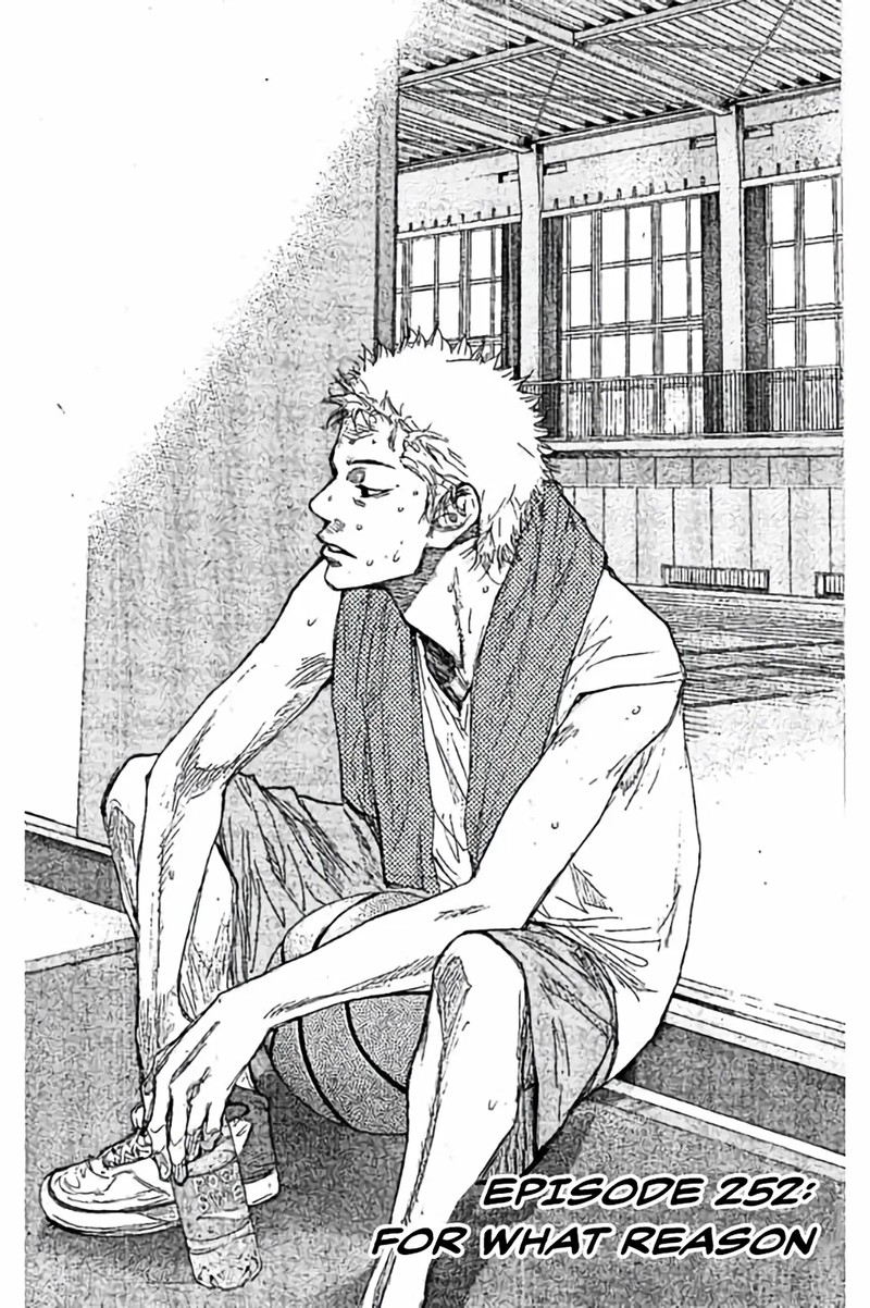 Ahiru No Sora 252a 1
