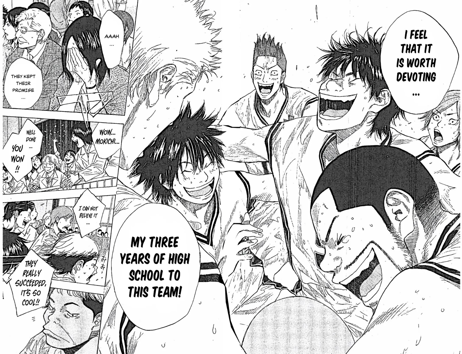 Ahiru No Sora 252a 12