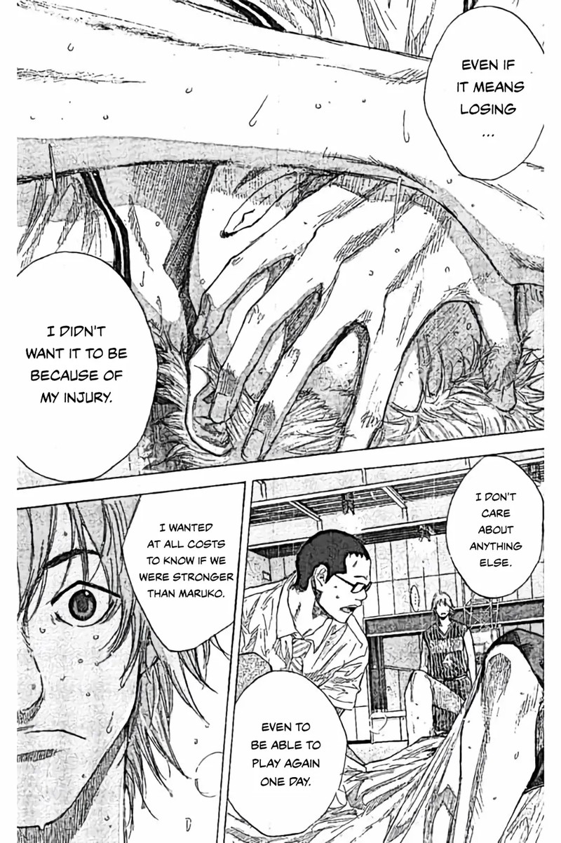 Ahiru No Sora 252a 17