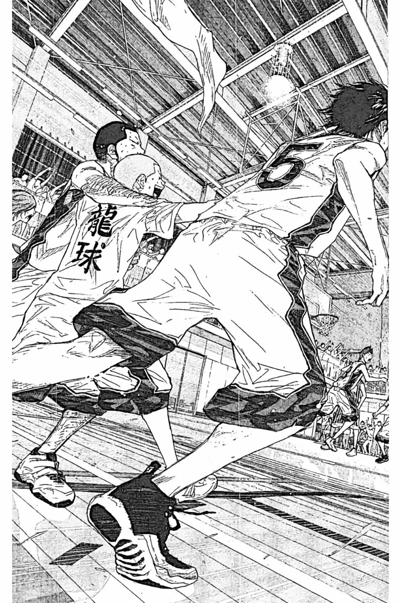 Ahiru No Sora 252a 9
