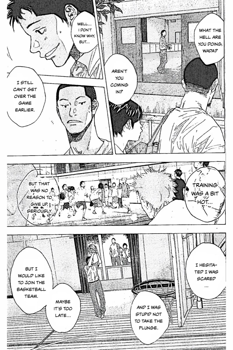 Ahiru No Sora 252b 13