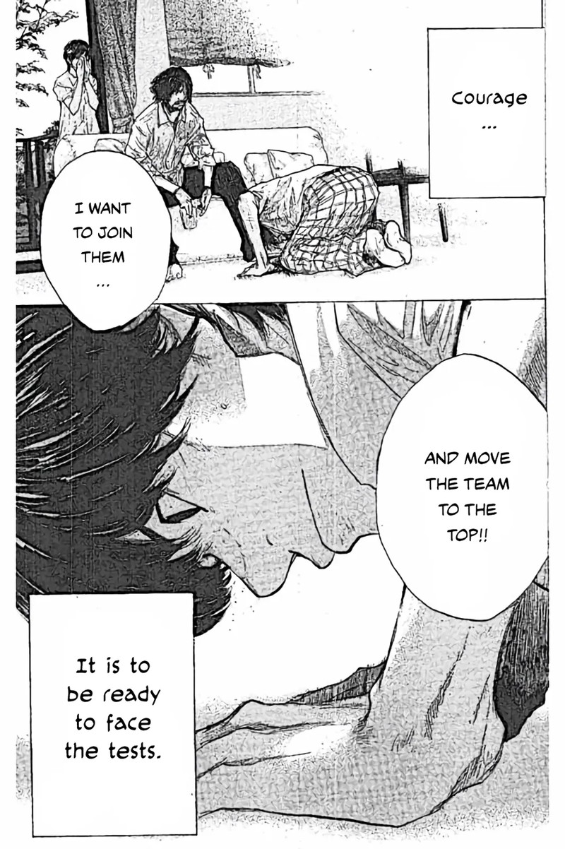 Ahiru No Sora 252b 15