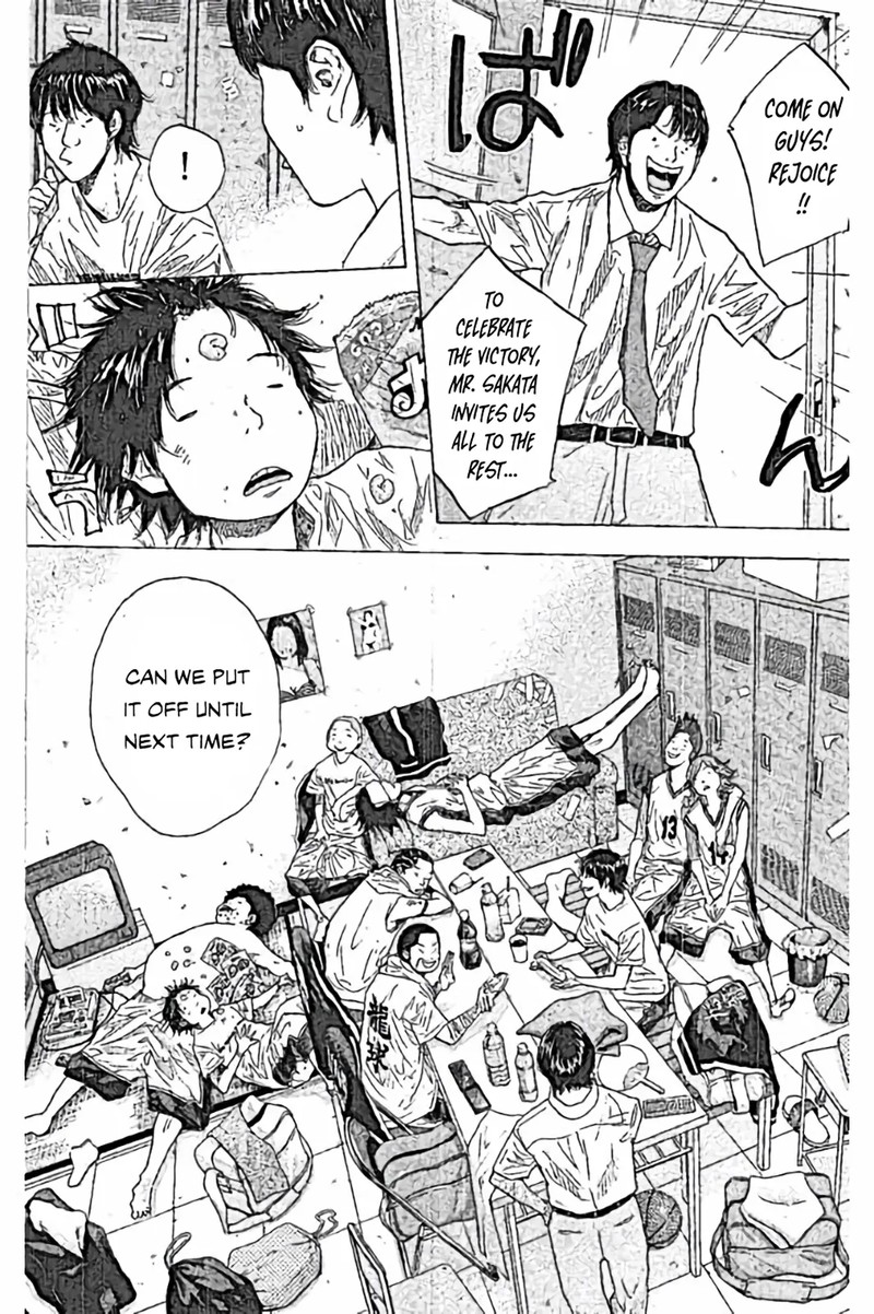Ahiru No Sora 252b 16