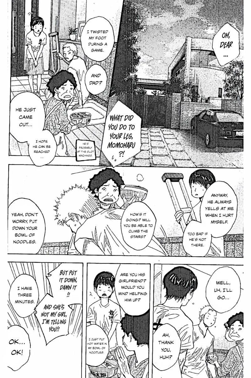 Ahiru No Sora 252b 18