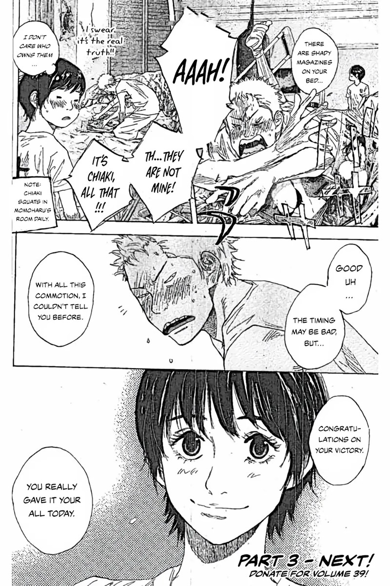 Ahiru No Sora 252b 20