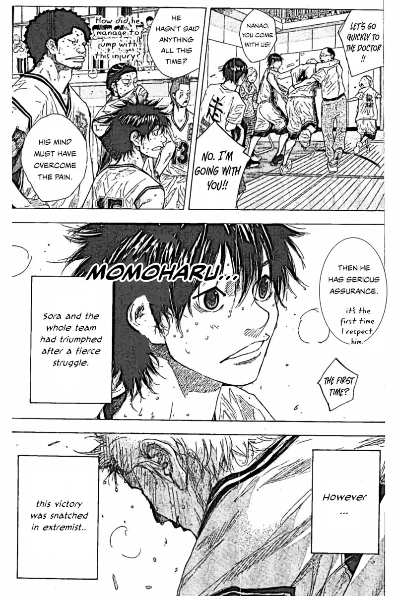 Ahiru No Sora 252b 3