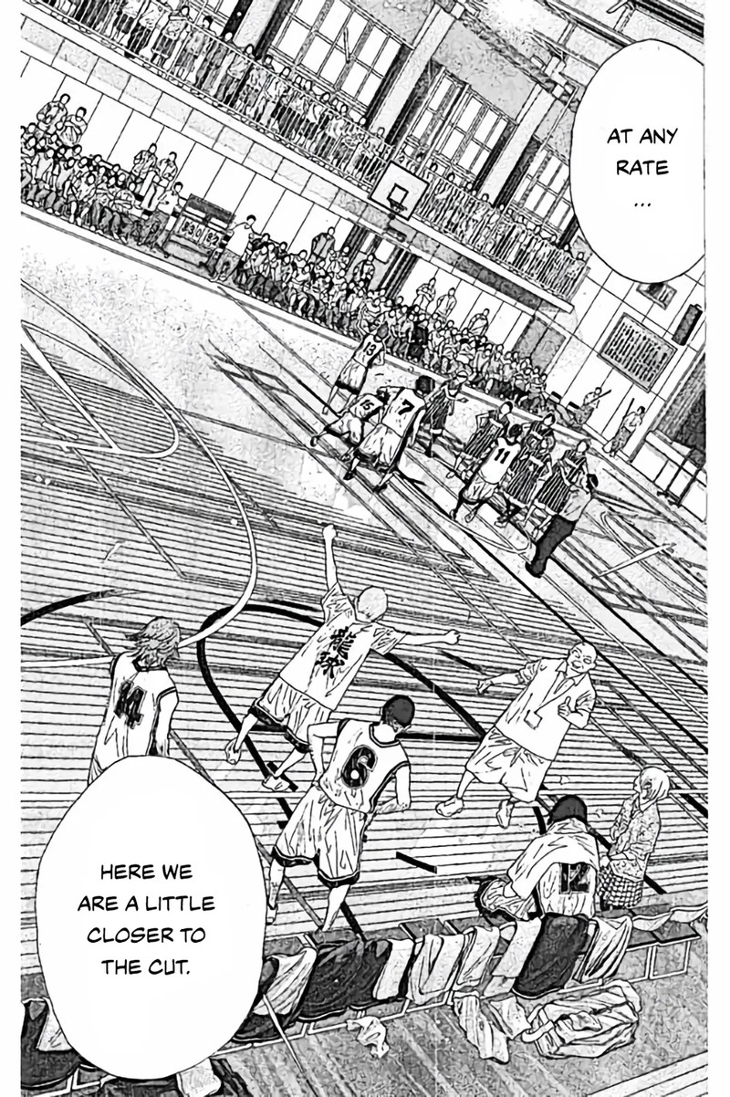 Ahiru No Sora 252b 7