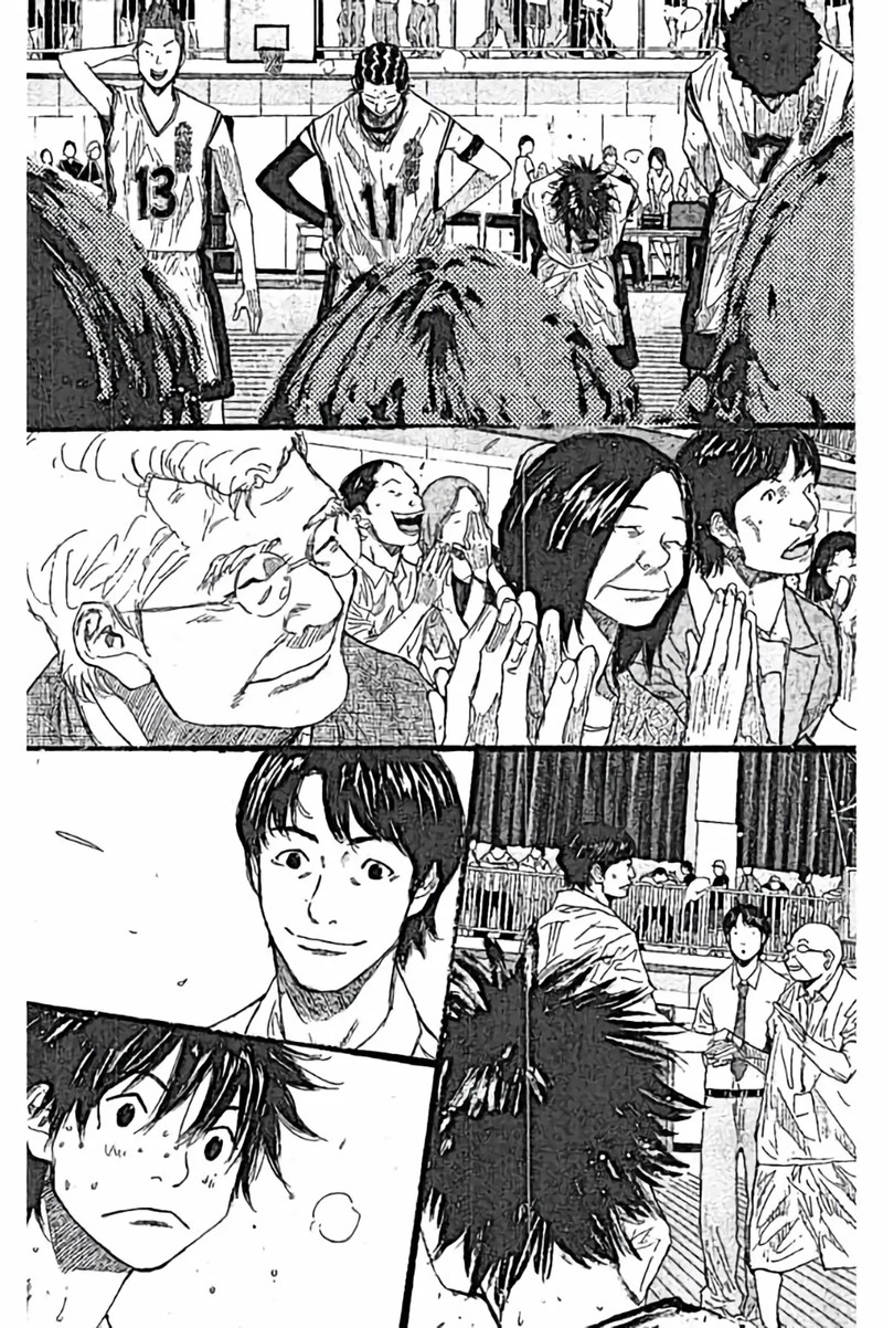 Ahiru No Sora 252b 9