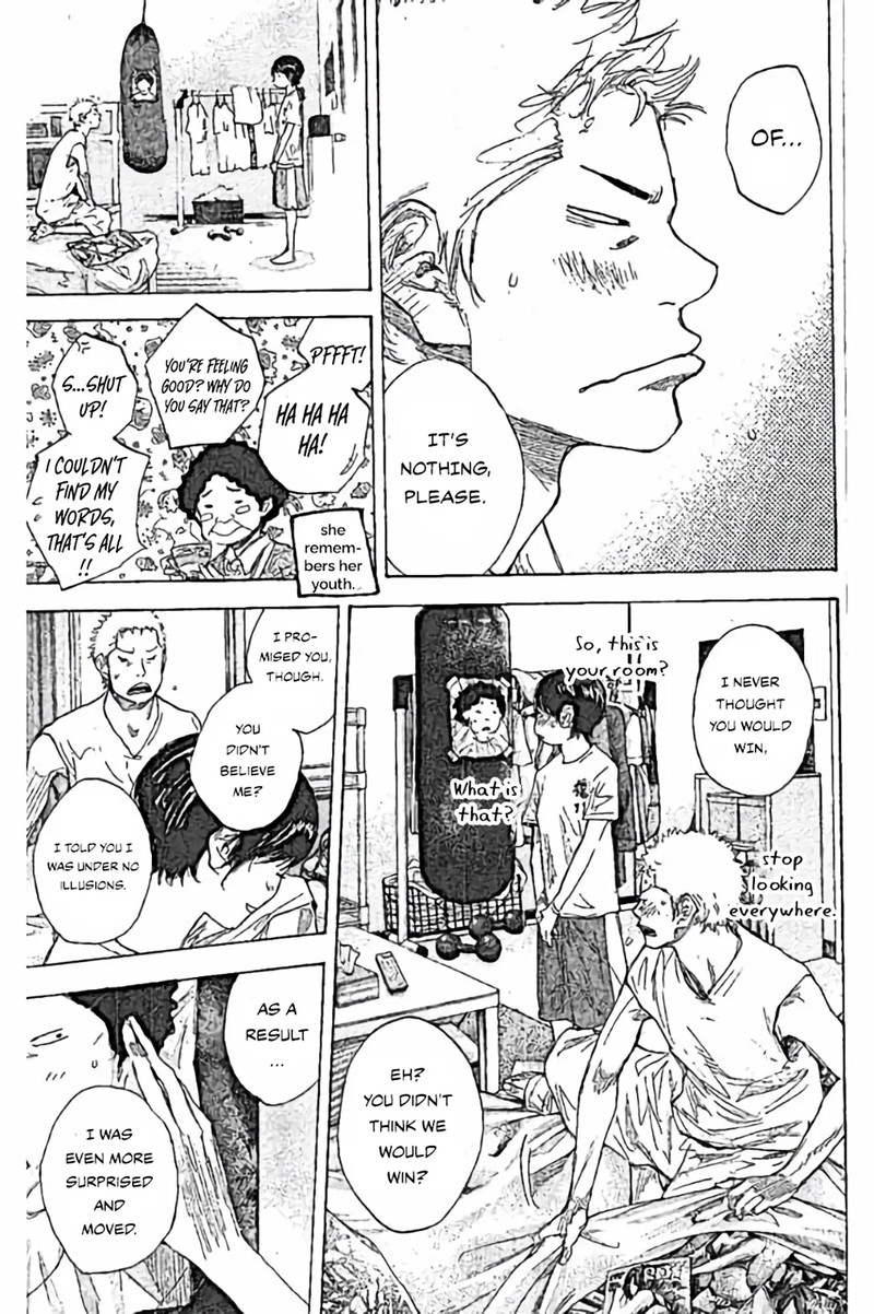 Ahiru No Sora 252c 1