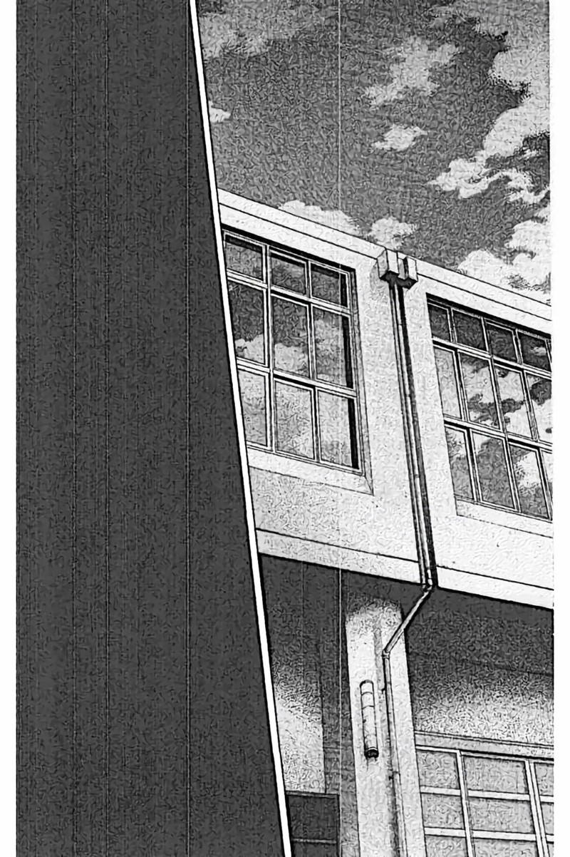 Ahiru No Sora 252c 15