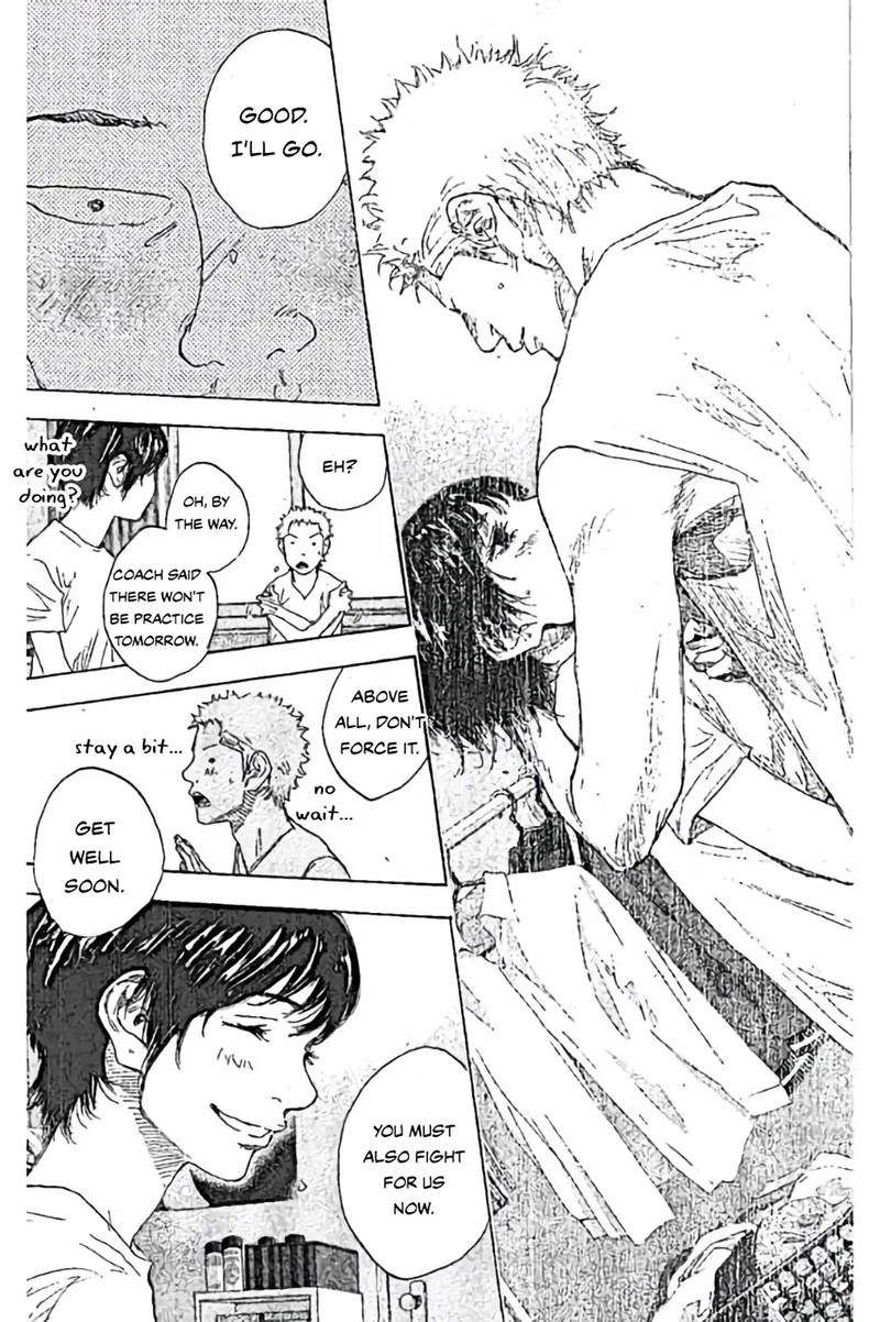 Ahiru No Sora 252c 3