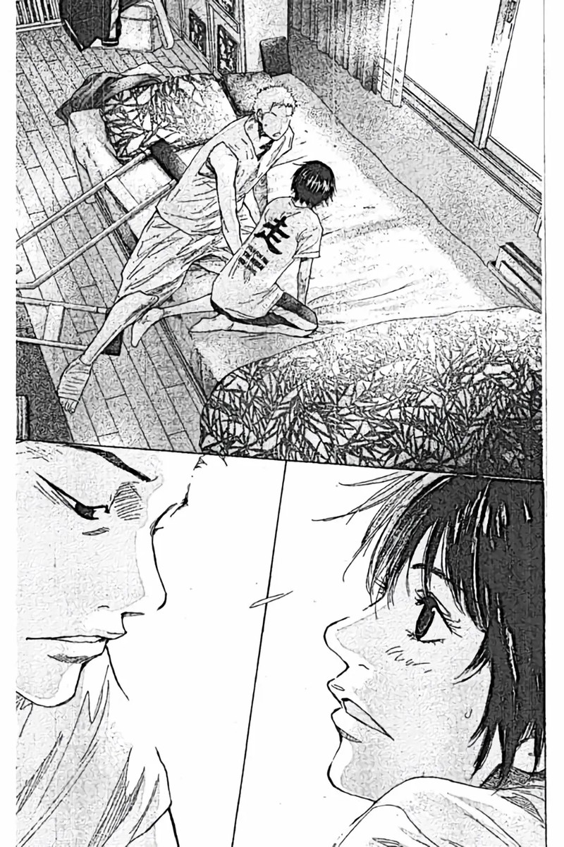 Ahiru No Sora 252c 5
