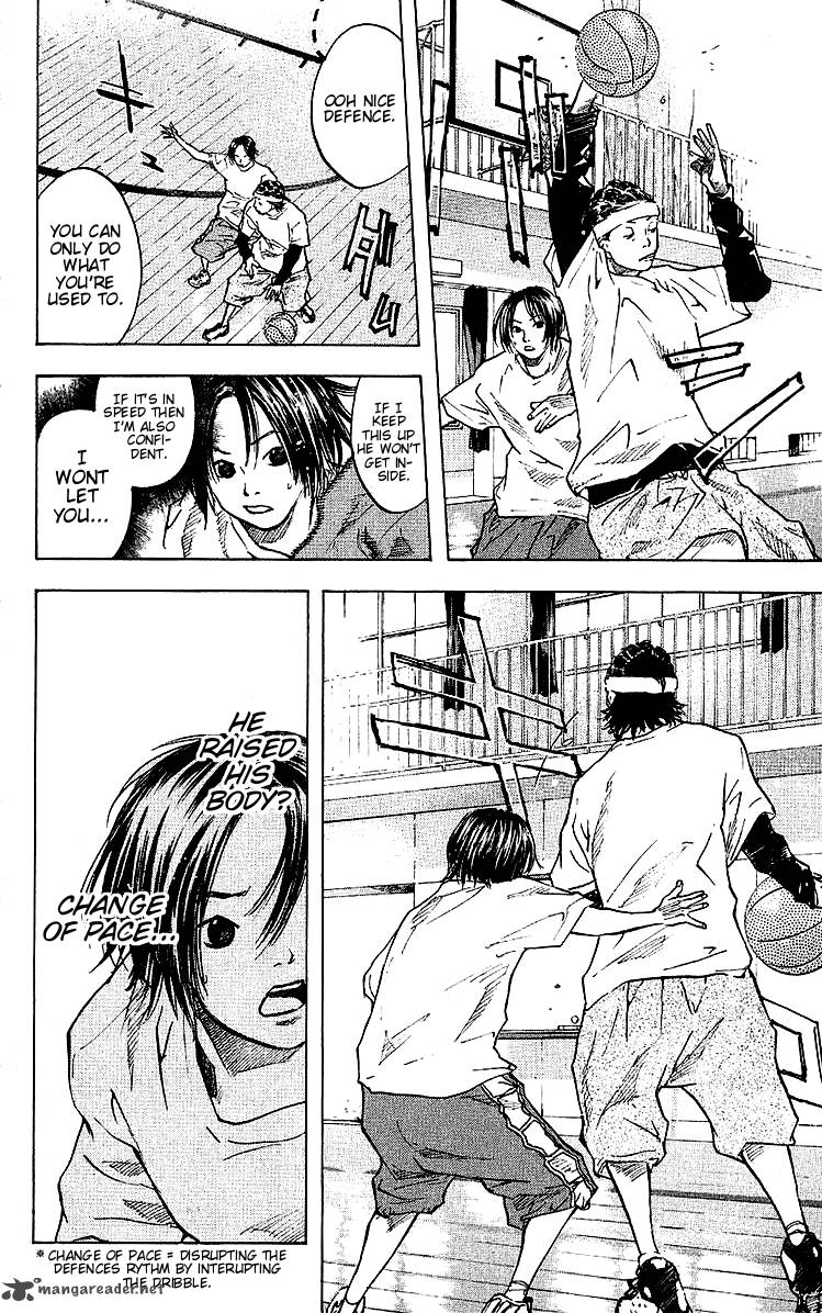 Ahiru No Sora 26 12