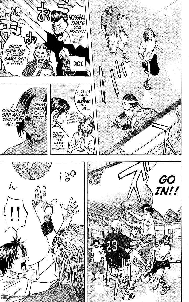 Ahiru No Sora 26 15