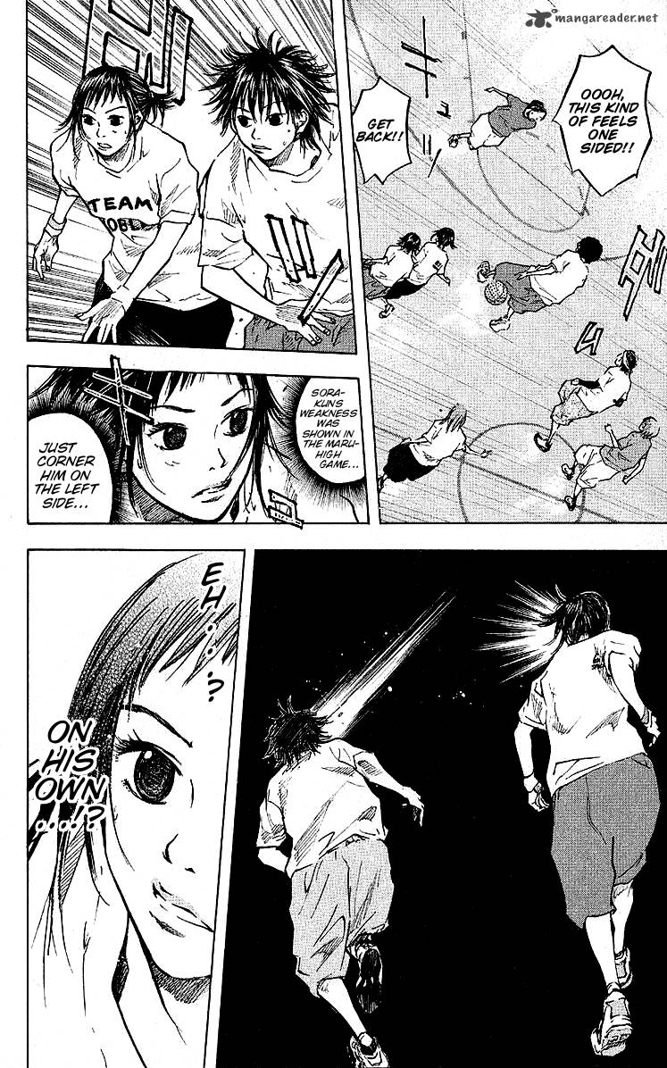 Ahiru No Sora 26 16