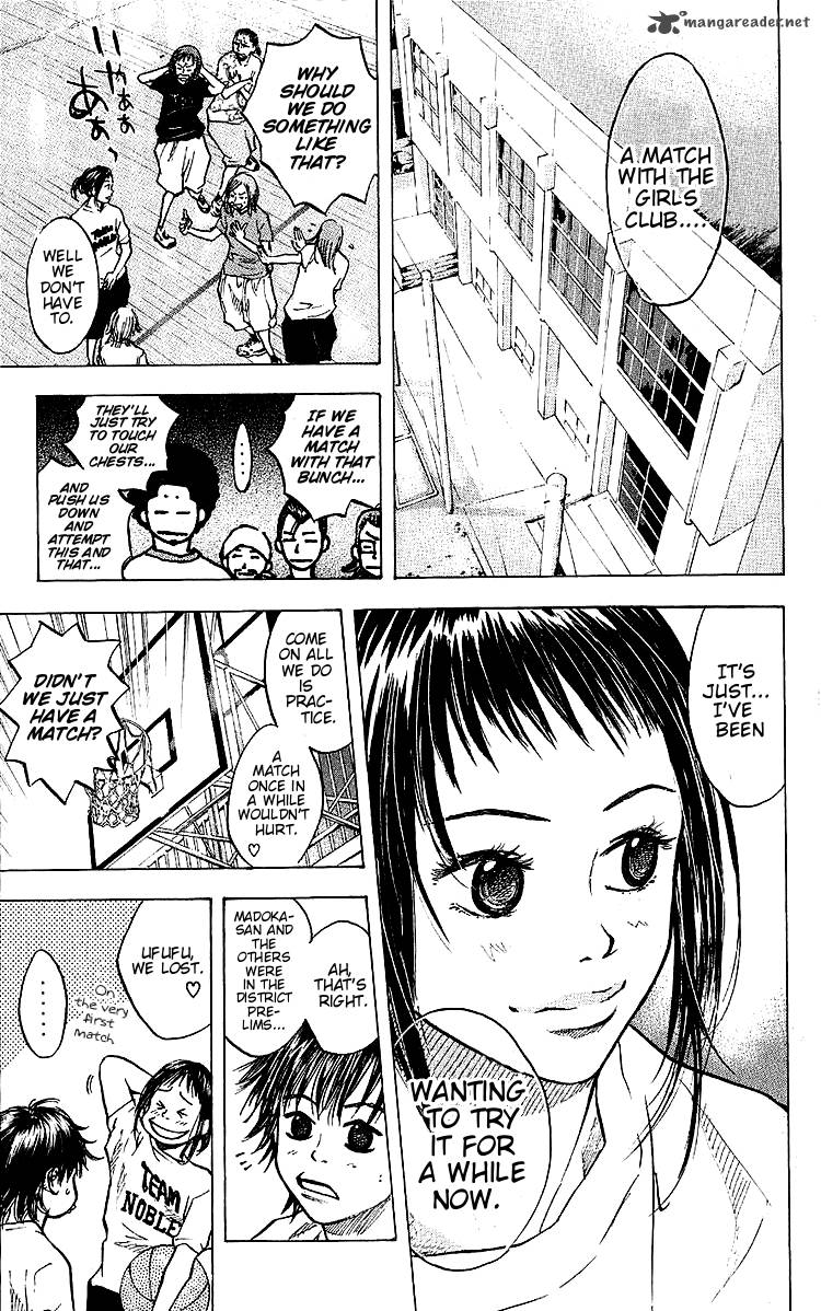 Ahiru No Sora 26 2