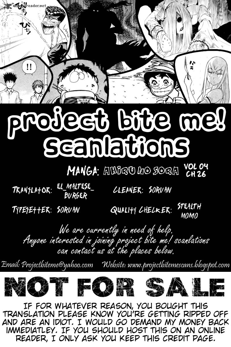 Ahiru No Sora 26 23