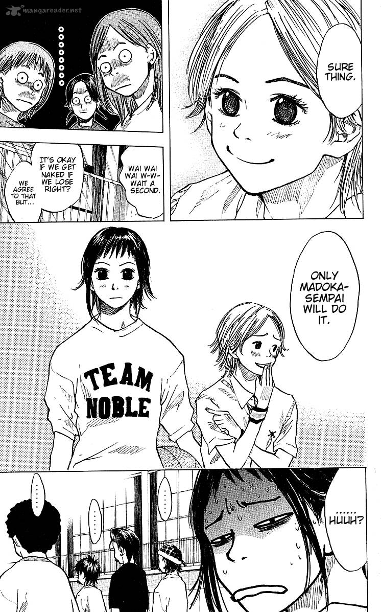 Ahiru No Sora 26 4