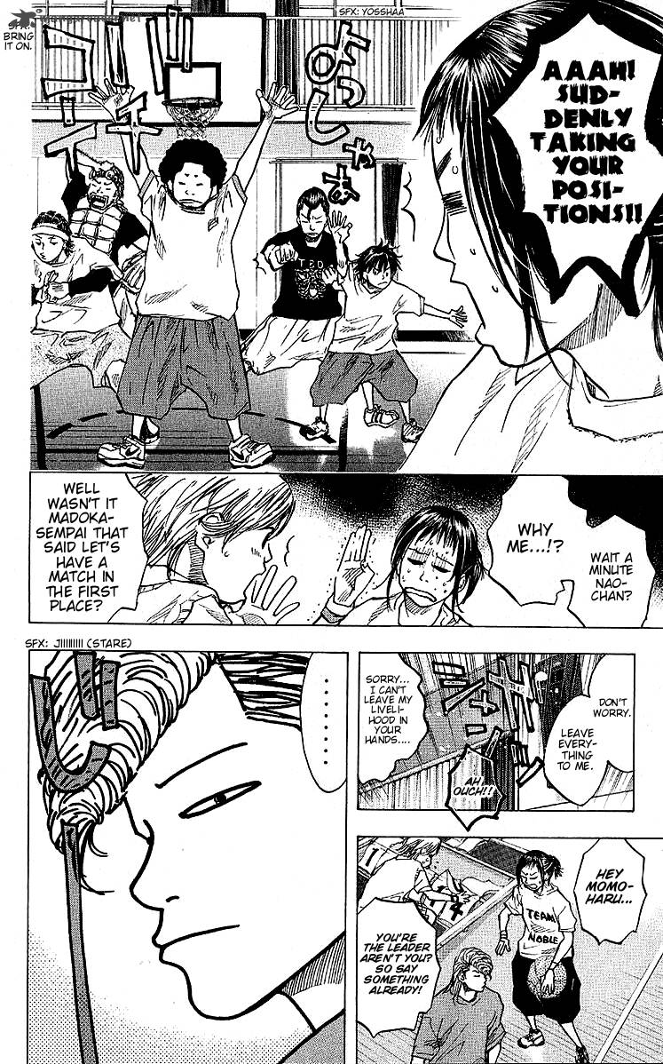 Ahiru No Sora 26 6
