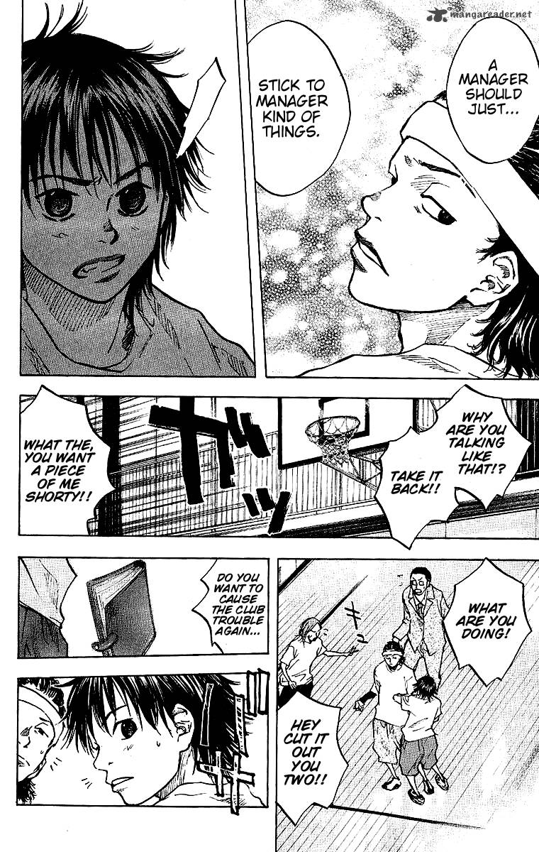 Ahiru No Sora 29 14