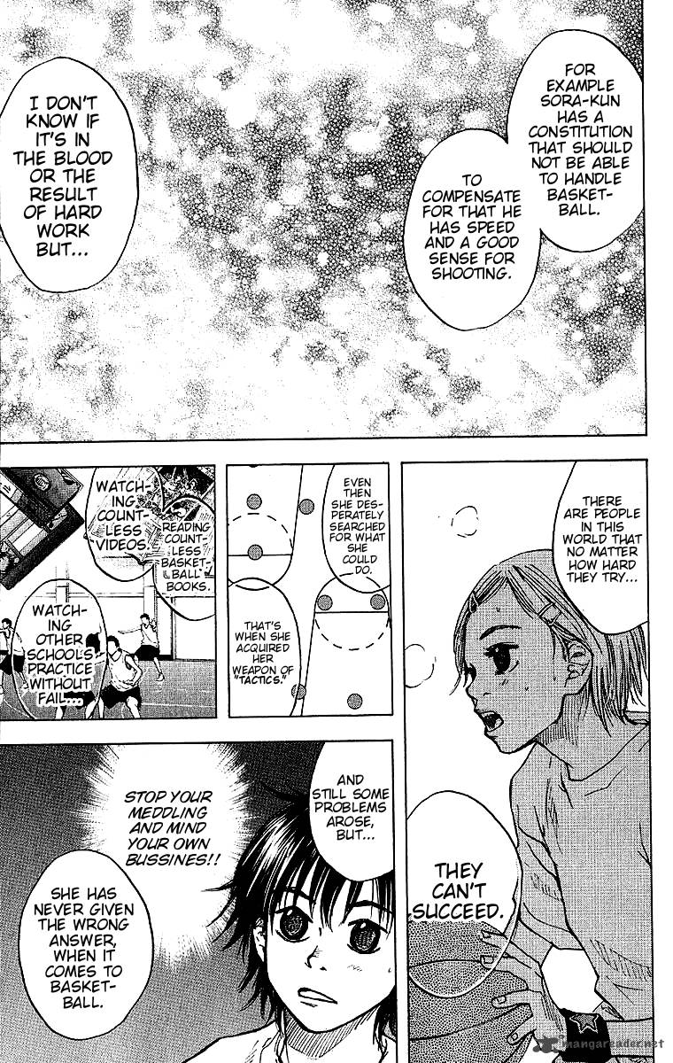 Ahiru No Sora 29 17